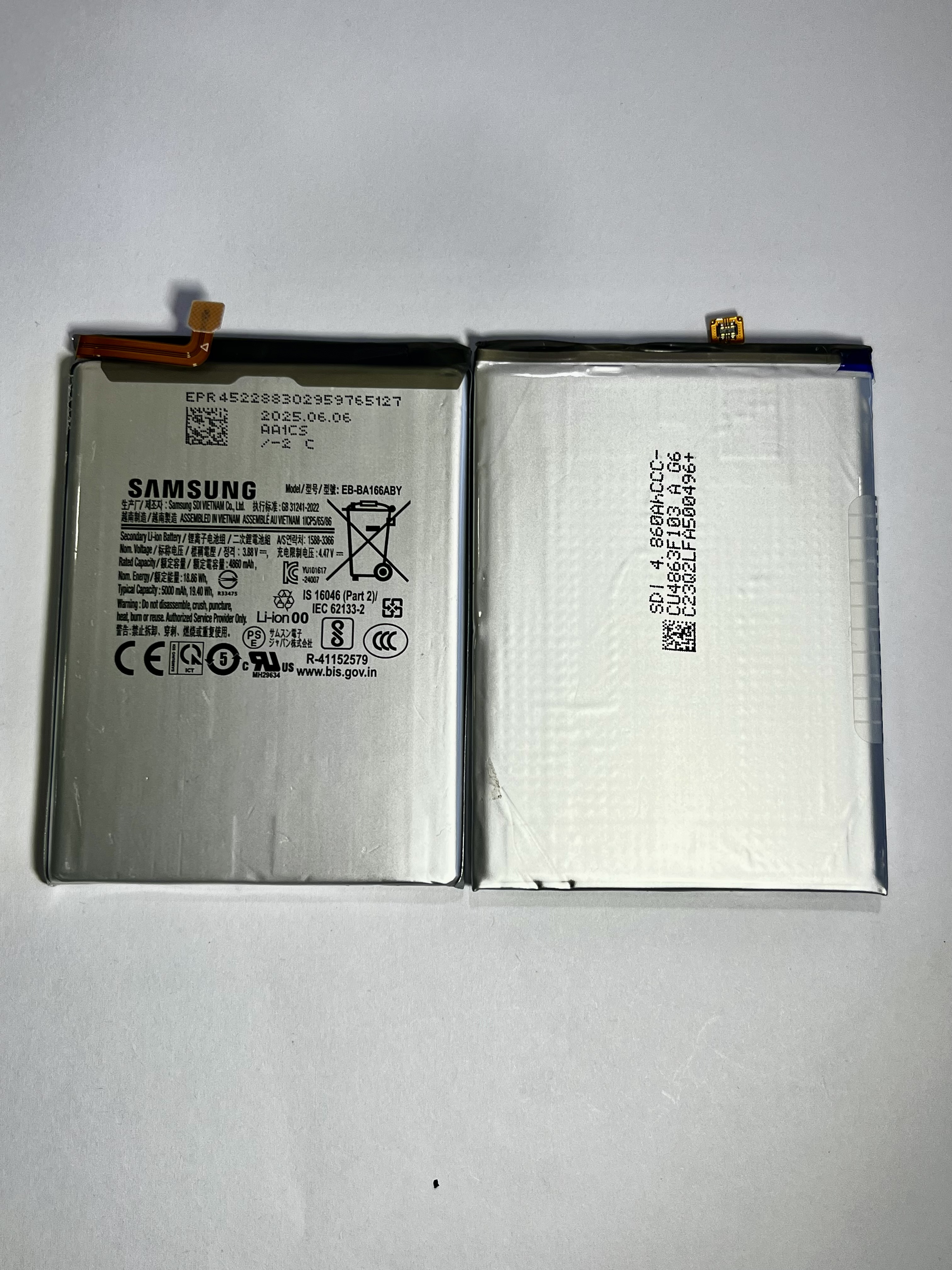 Bateria Samsung A16 / A165M/F