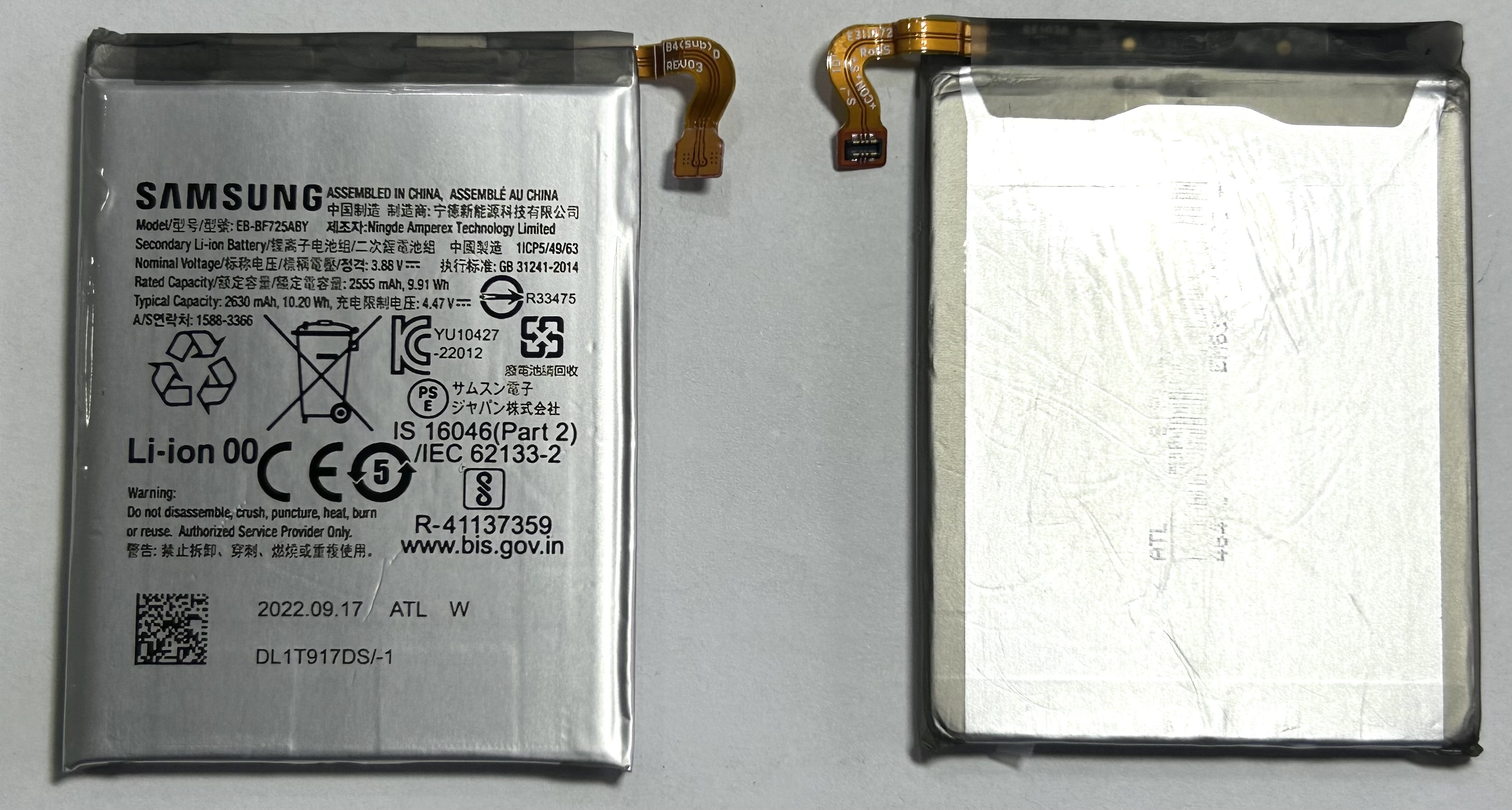 Batería Primaria Samsung Z Flip 4 / F721B/U/F
