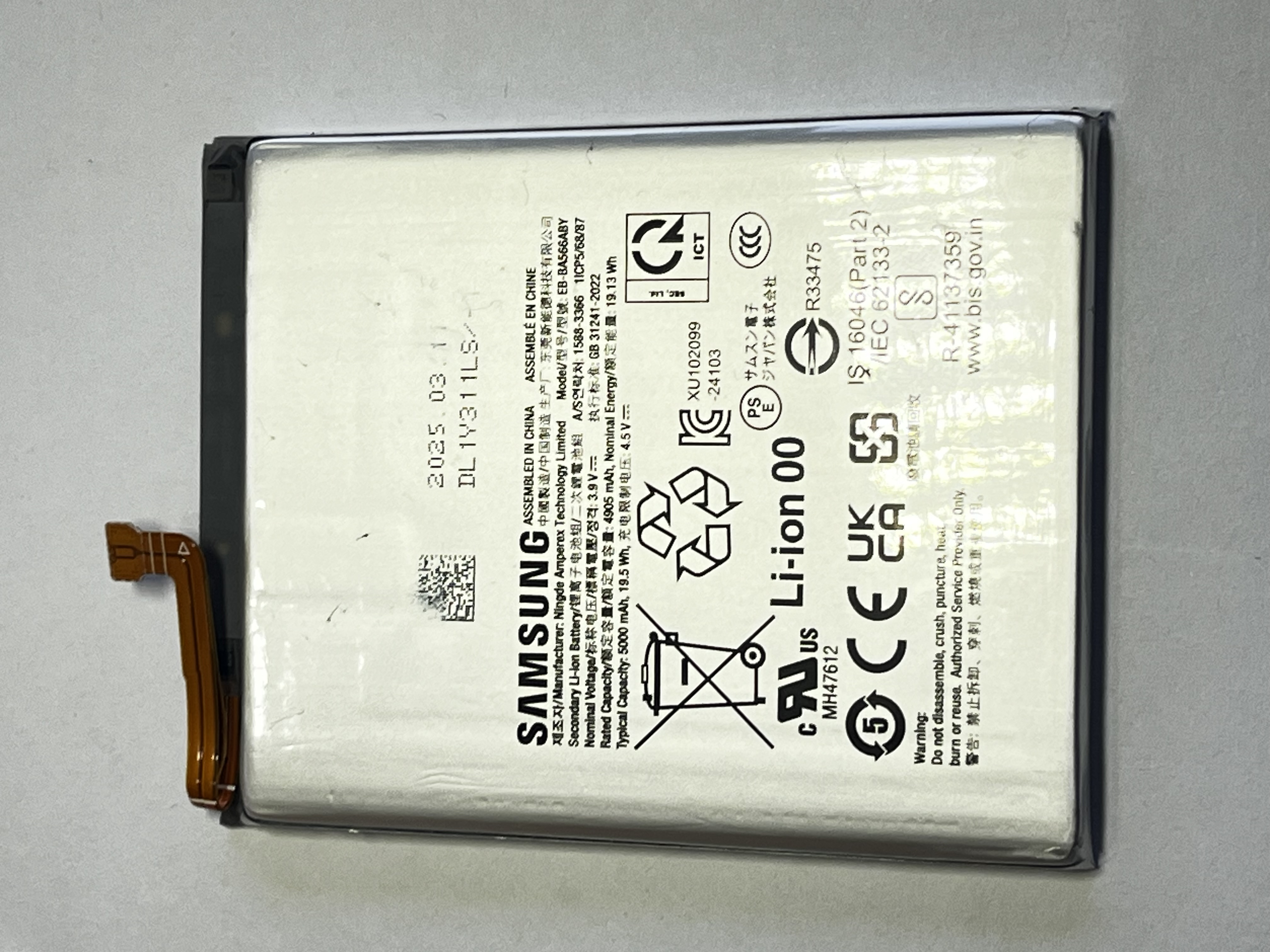 Bateria Samsung A36 5G / A366B / N / E / F Modelo: EB-BA566ABY