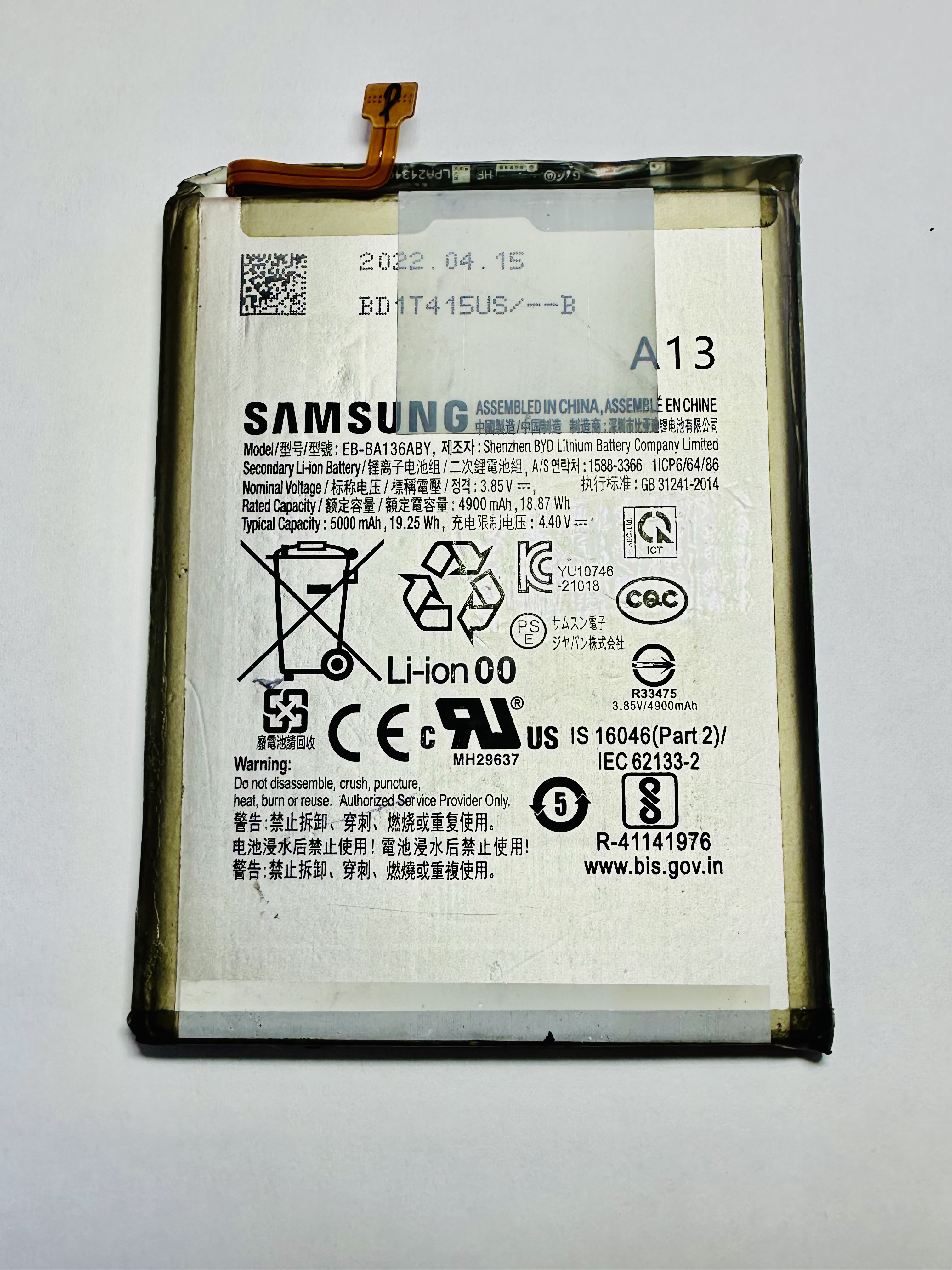 Bateria Samsung A13 Modelo:EB-BA136ABY