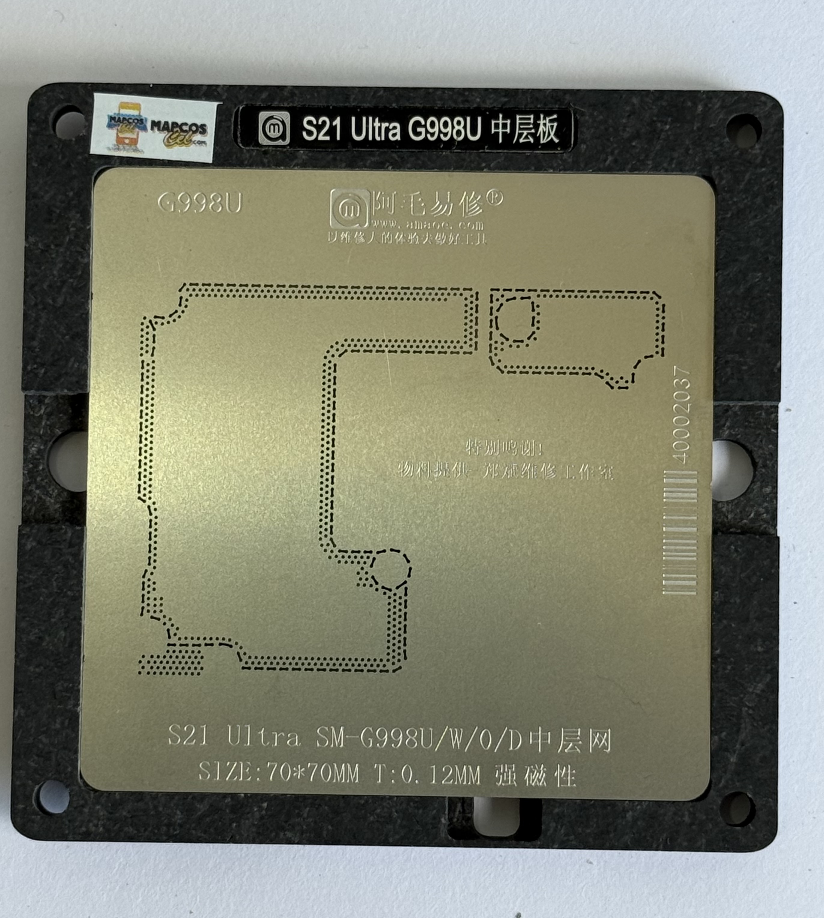 Stencil Amaoe de Union de placas Samsung S21 Ultra