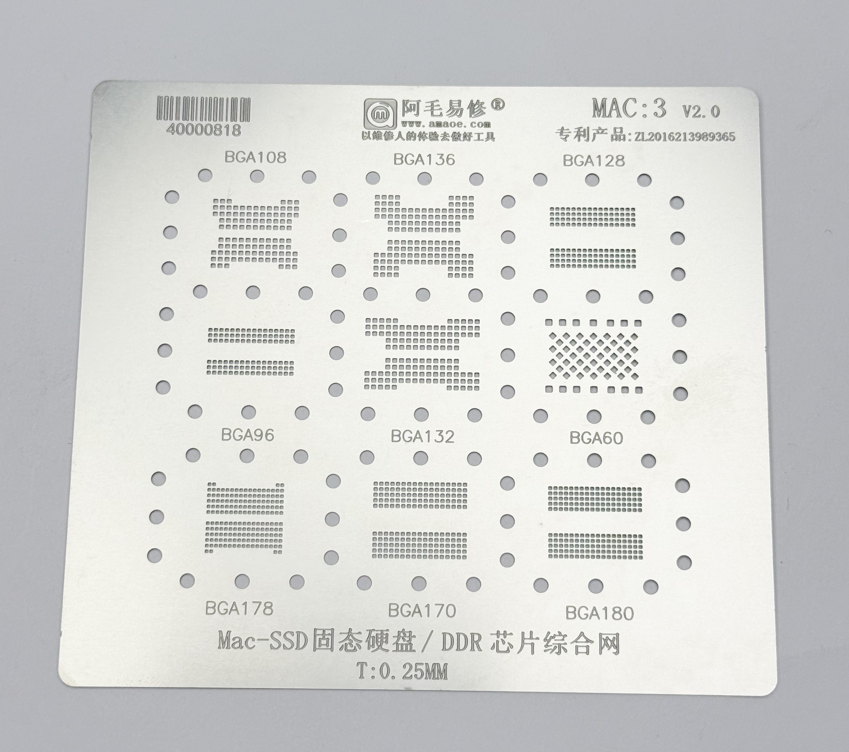 Stencil Amaoe Macbook para IC / CPU / MEMORIAS / RAM MAC 1 AL 9