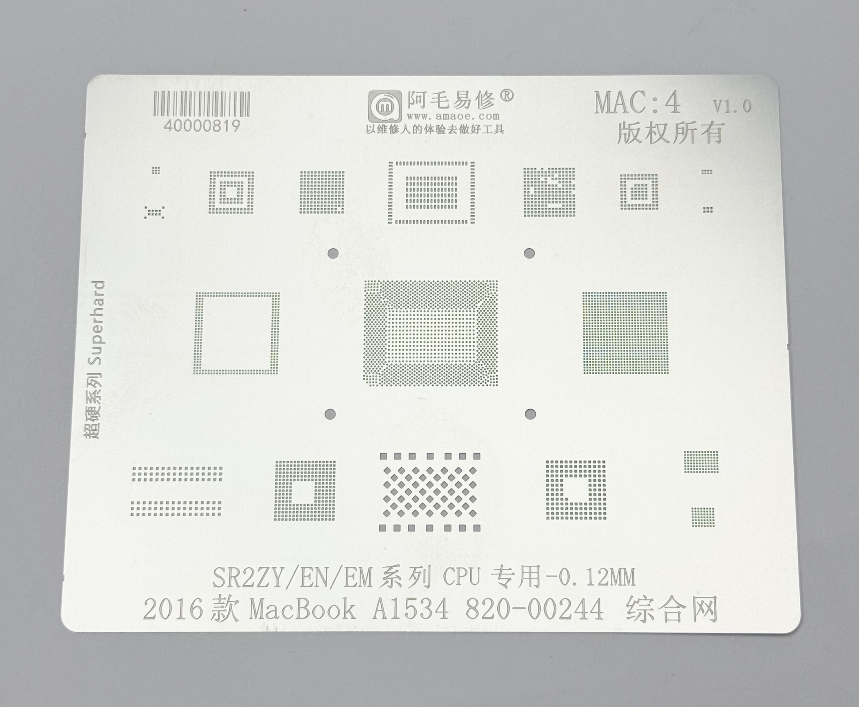 Stencil Amaoe Macbook para IC / CPU / MEMORIAS / RAM MAC 1 AL 9