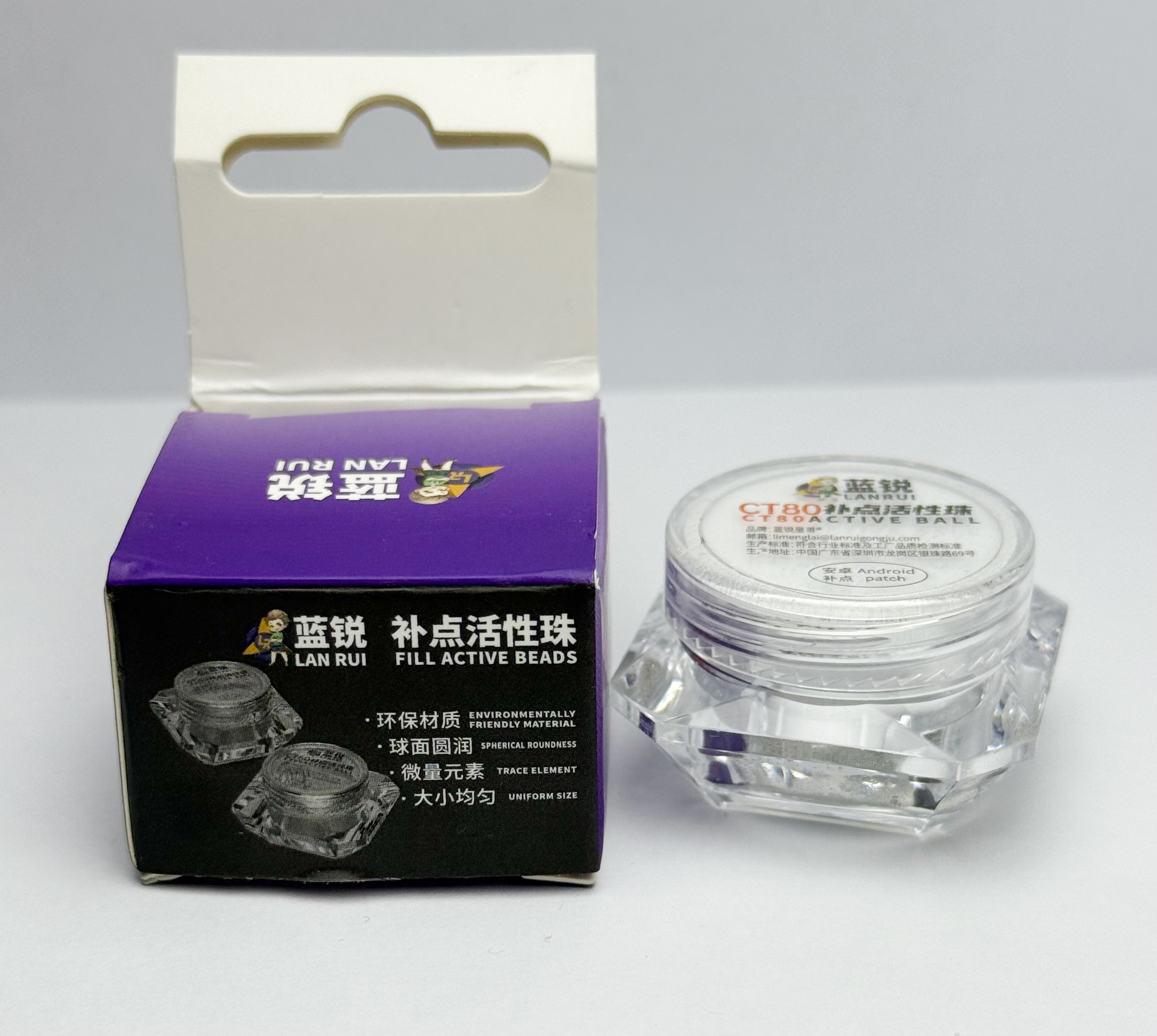 Esferas para Reballing LANRUI CT80