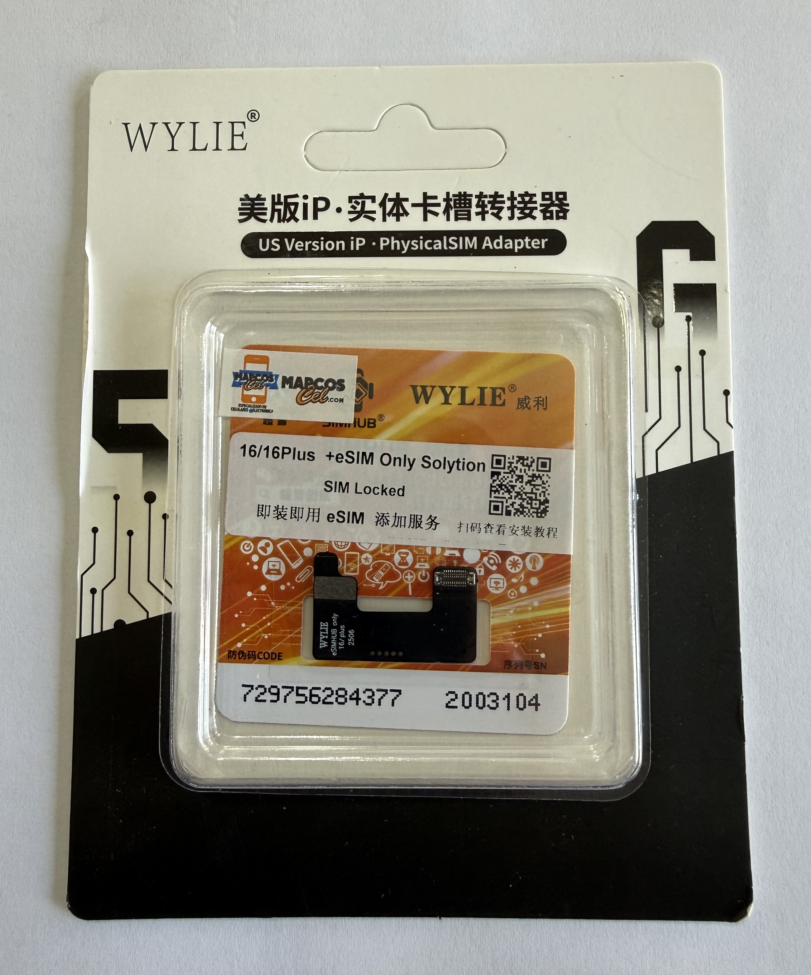 Flex Mep IPhone 16 / 16 Plus Esim