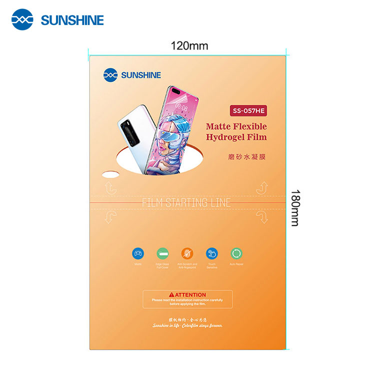 Hydrogel Matte Sunshine SS-057HE 